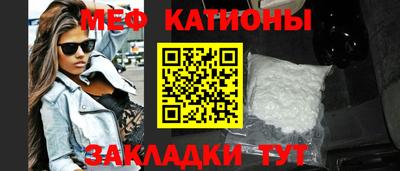 крисы Чебаркуль