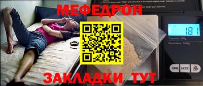 apvp Чапаевск