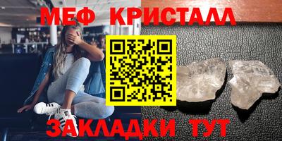 apvp Чапаевск