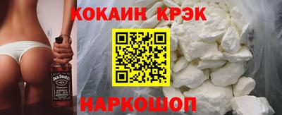 крисы Чебаркуль
