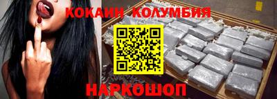 крисы Чебаркуль