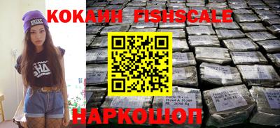 apvp Чапаевск