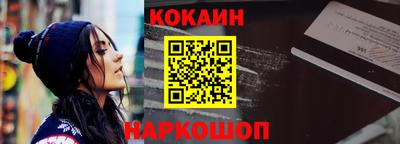apvp Чапаевск