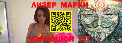 apvp Чапаевск