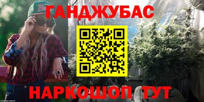 apvp Чапаевск