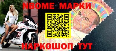 крисы Чебаркуль