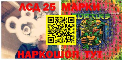 apvp Чапаевск