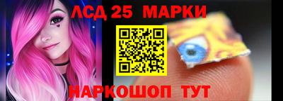 крисы Чебаркуль