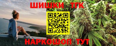 кокаин Чебоксары
