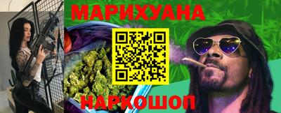 кокаин Чебоксары