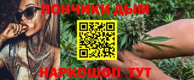 apvp Чапаевск