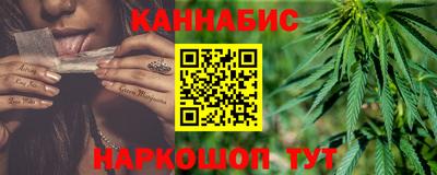 крисы Чебаркуль