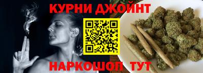 крисы Чебаркуль