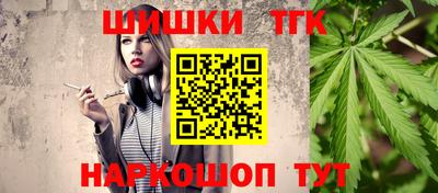 apvp Чапаевск
