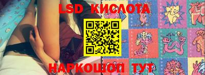 кокаин Чебоксары