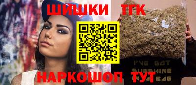 кокаин Чебоксары