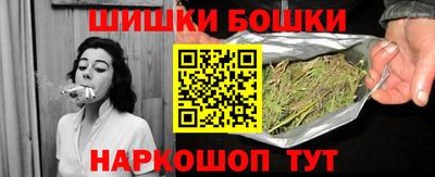 кокаин Чебоксары