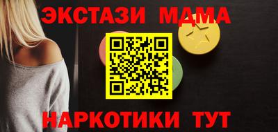 apvp Чапаевск