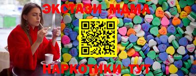 кокаин Чебоксары