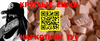 кокаин Чебоксары