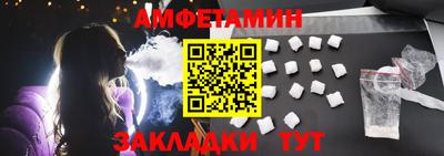 apvp Чапаевск