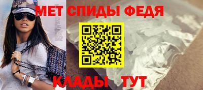 крисы Чебаркуль
