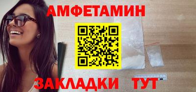 apvp Чапаевск