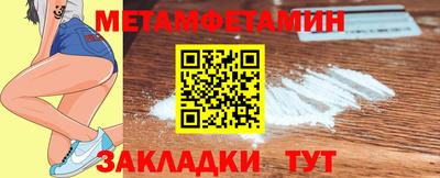 apvp Чапаевск