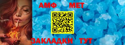 apvp Чапаевск
