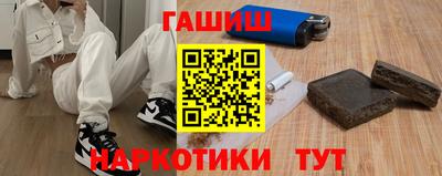 крисы Чебаркуль