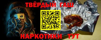 крисы Чебаркуль