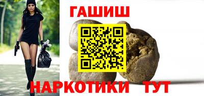 кокаин Чебоксары