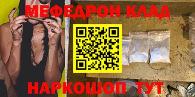 apvp Чапаевск