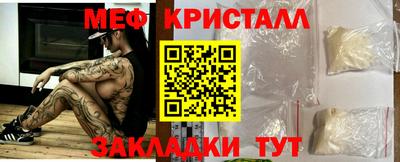 кокаин Чебоксары