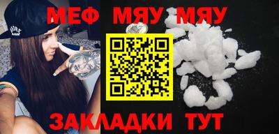 apvp Чапаевск